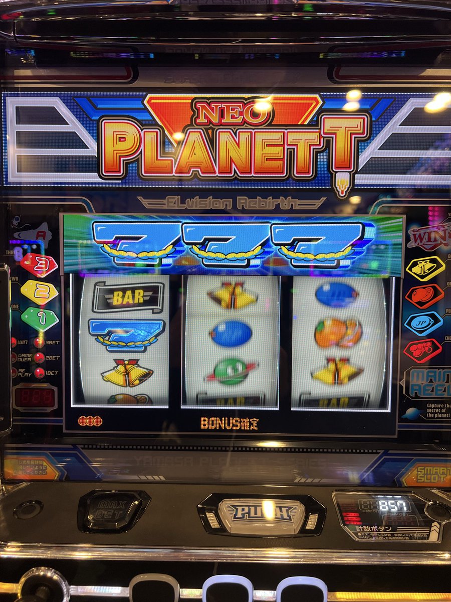 しんchan (@momo331z) / Posts / X