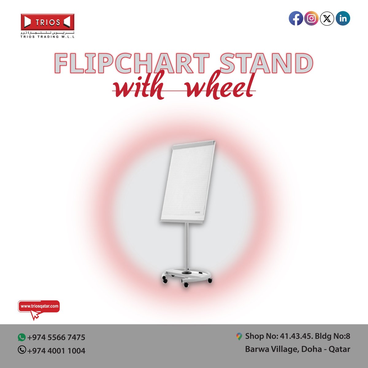TRIOS STATIONERY tweet media