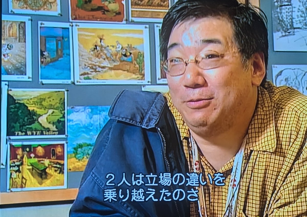 クララベルとの熱愛に対するスタッフの反応も最高に面白い。

一生懸命笑いこらえながら真面目に話してる感じが好き。