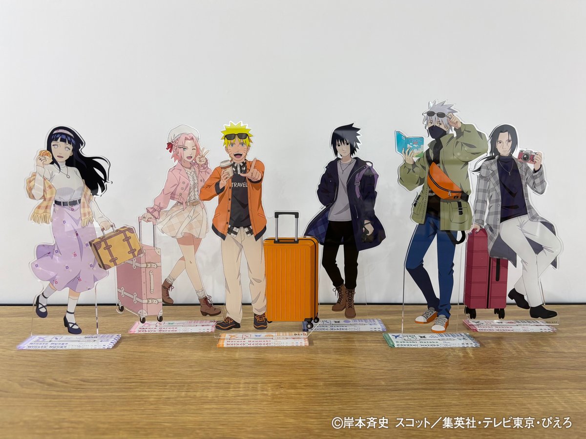 TVアニメ「NARUTO-ナルト- 疾風伝」 新規描き下ろし『ぶらっと旅の巻