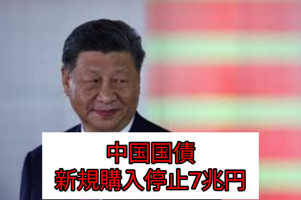 上野の健 (@nogamiken) / Posts and Replies / X