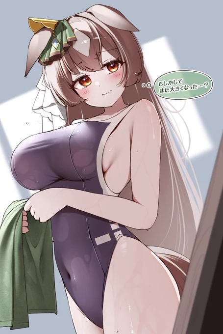 #三連休はフォロワーが増えるらしい ダイヤちゃんの成長期