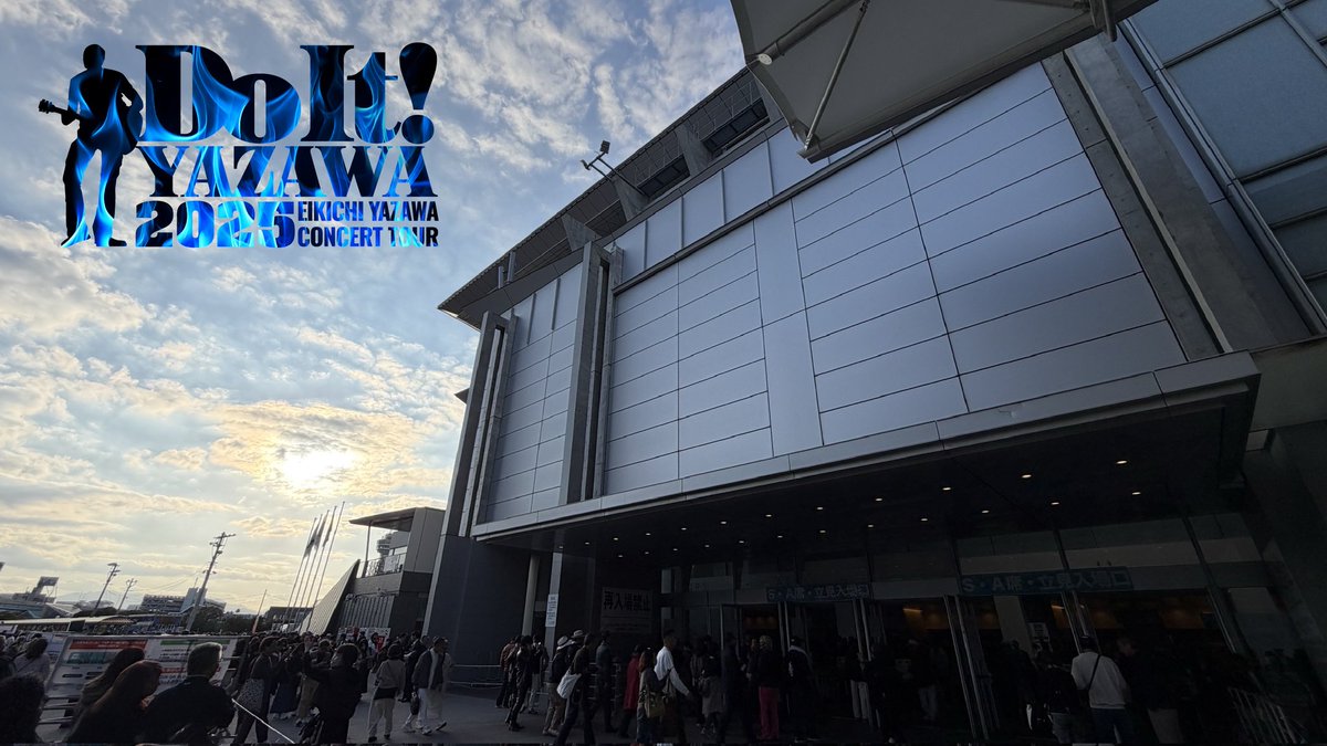 EIKICHI YAZAWA CONCERT TOUR 「Do It！YAZAWA 2025」 福岡公演2日目