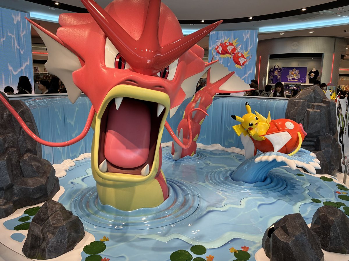 ギャラドス広場とポケセン😊
広島のギャラドスはカープでコイキングとかってこと？