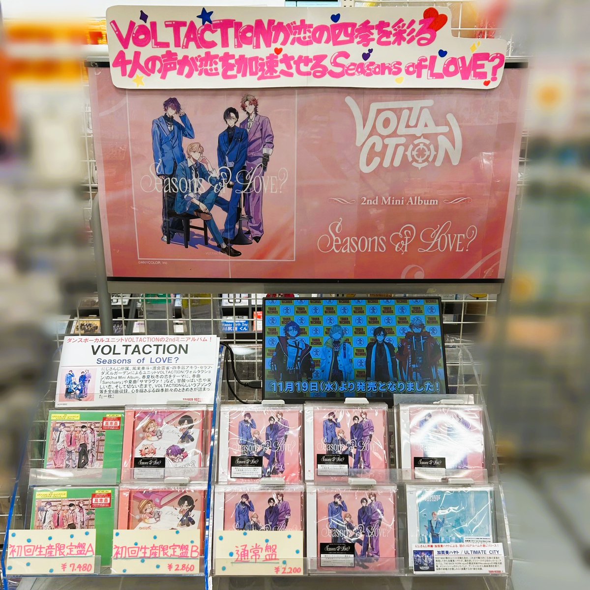 To the Break of DawnNIRVANAレコード2枚セット B'z オリジナルアルバム・アナログレコード販売中！Musing限定特典