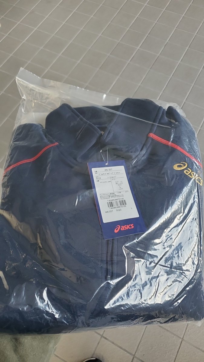 金欠なので買ってください。一応50万円使いました。 これ500円はさすがに買いやろ？