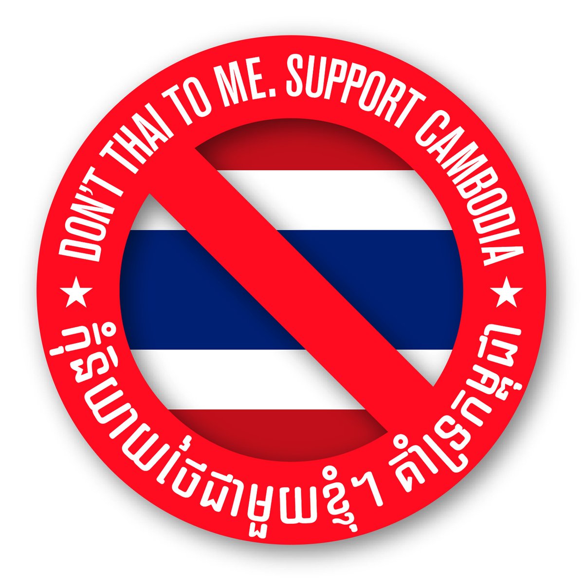 Ian Bruce 伊恩·布鲁斯 tweet media