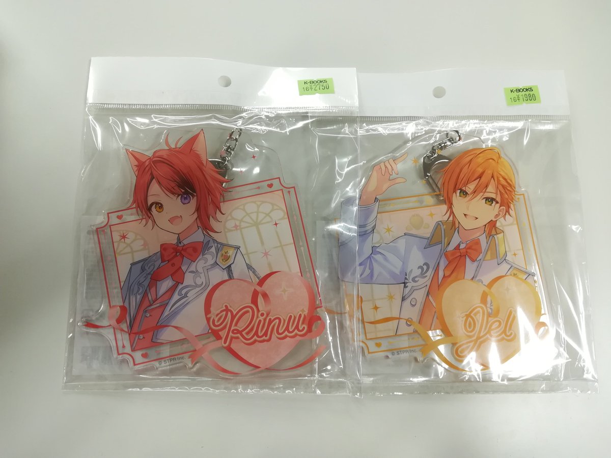 ふぁみくじ 莉犬(すとろべりーぷりんす) BIGアクリルキーホルダー B賞 入荷情報】 『すとぷり』 ✨ふぁみくじ✨ BIGアクリルキーホルダー 莉