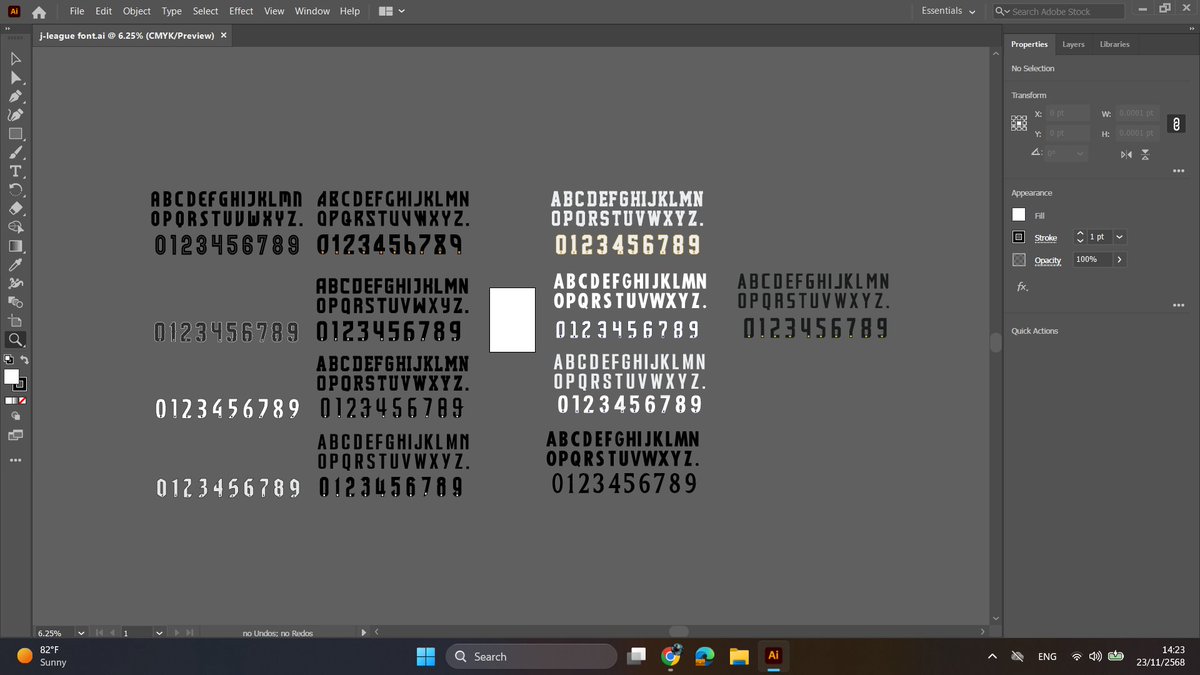 Pleum Pes Kits. tweet media