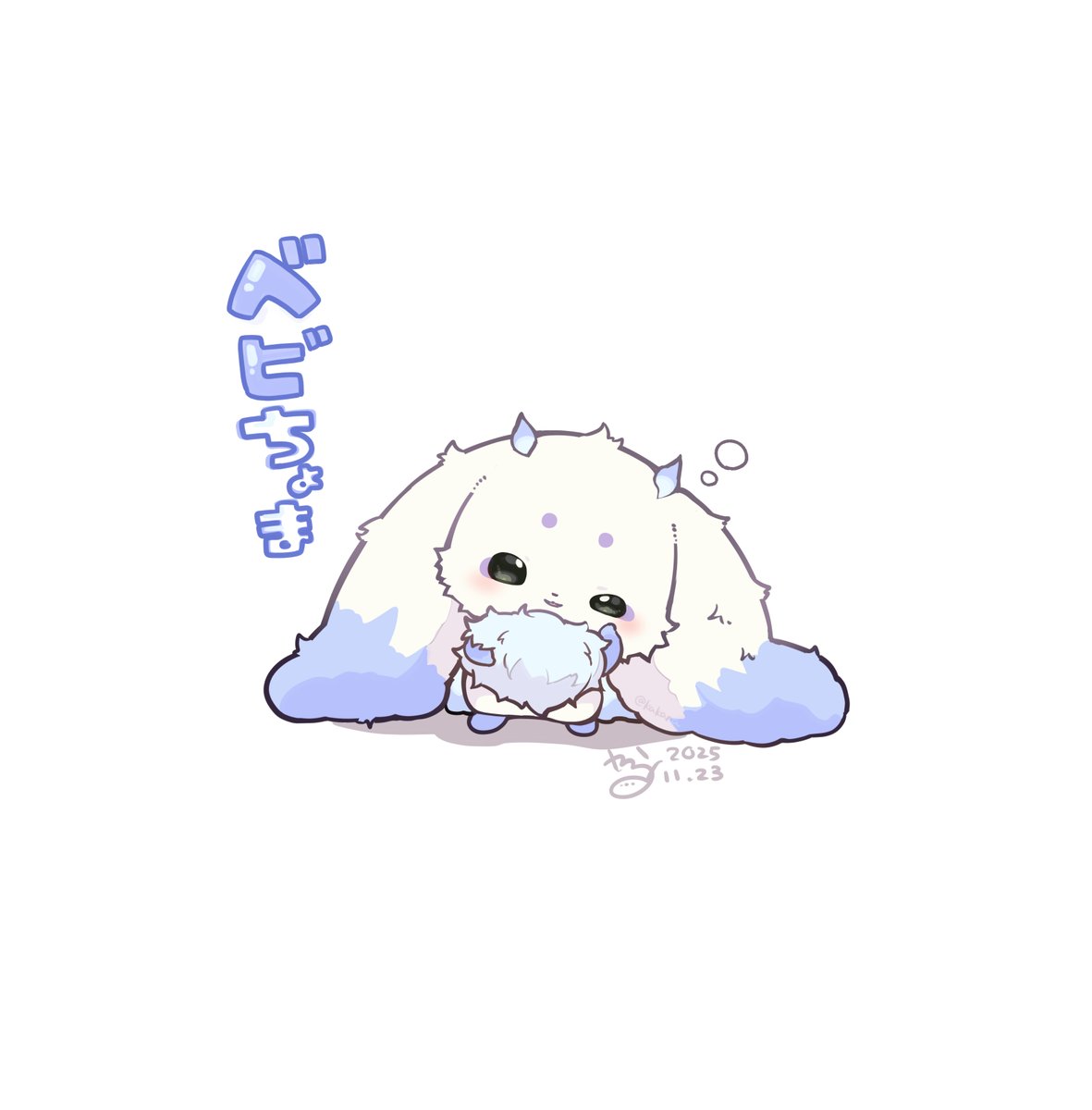 かから tweet media