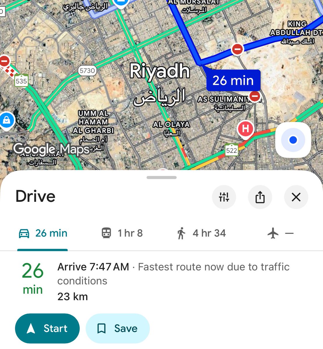 صباح الخير 

الله يكثر اجازات المدارس

عادة ٥٠ دقيقة او اكثر