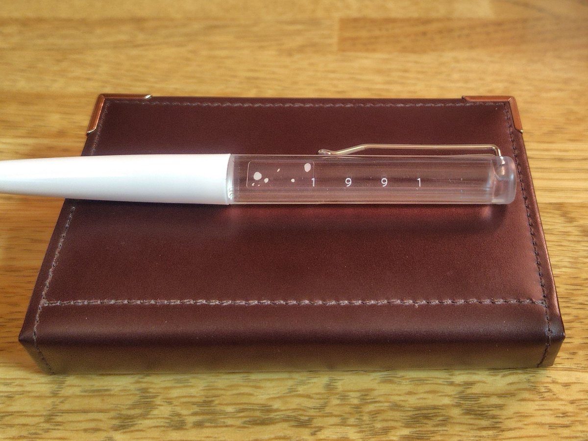 米津玄師 1991 フローティングペン 前にインスタのストーリーズの投稿で応募して当選した、米津玄師「1991