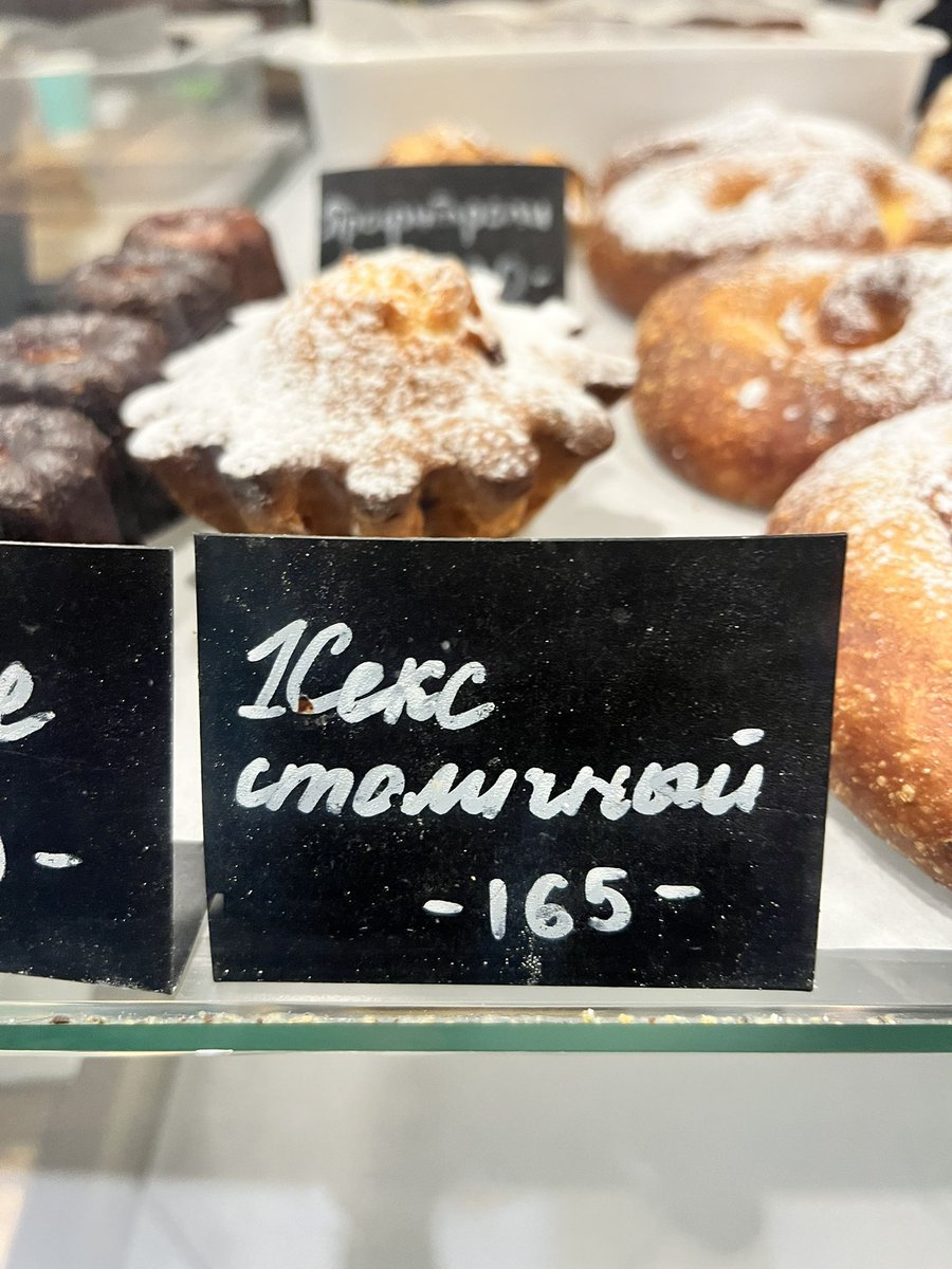 Дима и его копинговые стратегии tweet media