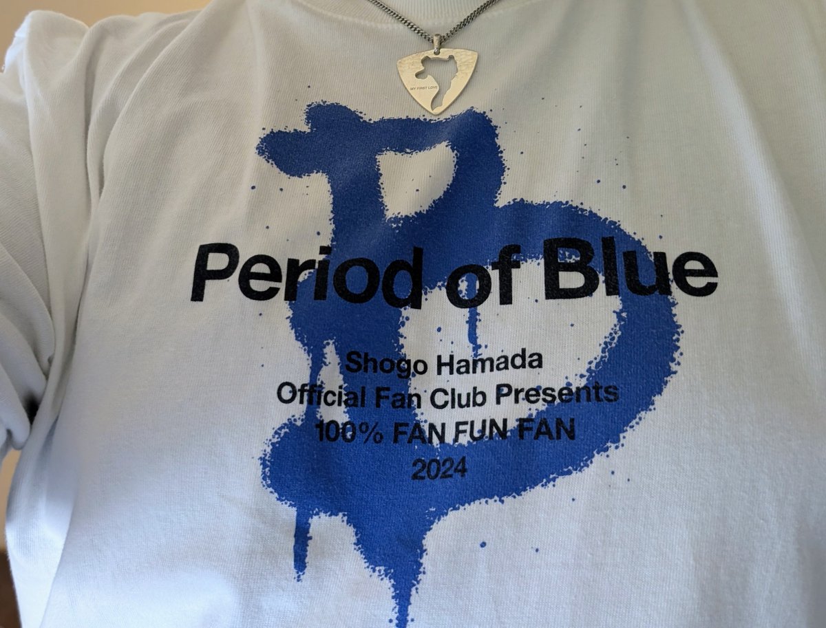 浜田省吾2025Tシャツ＆ネックレス 2025年9月14日以来1年弱ぶりの浜田省吾コンサート😆✨ 1年ぶりにMY