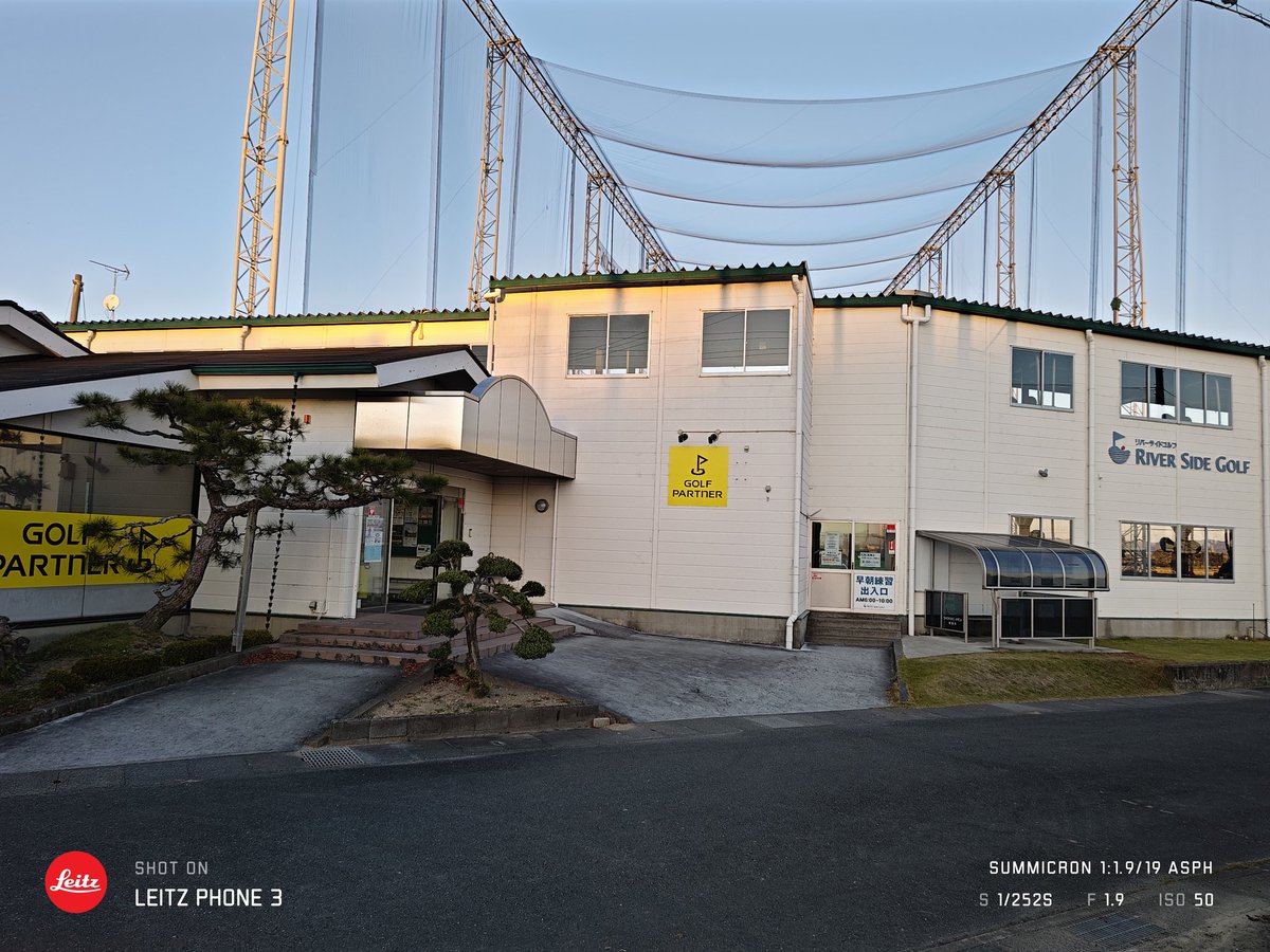 🍨ゴク生クリーム師匠🍦リュウヤ🍰 tweet media