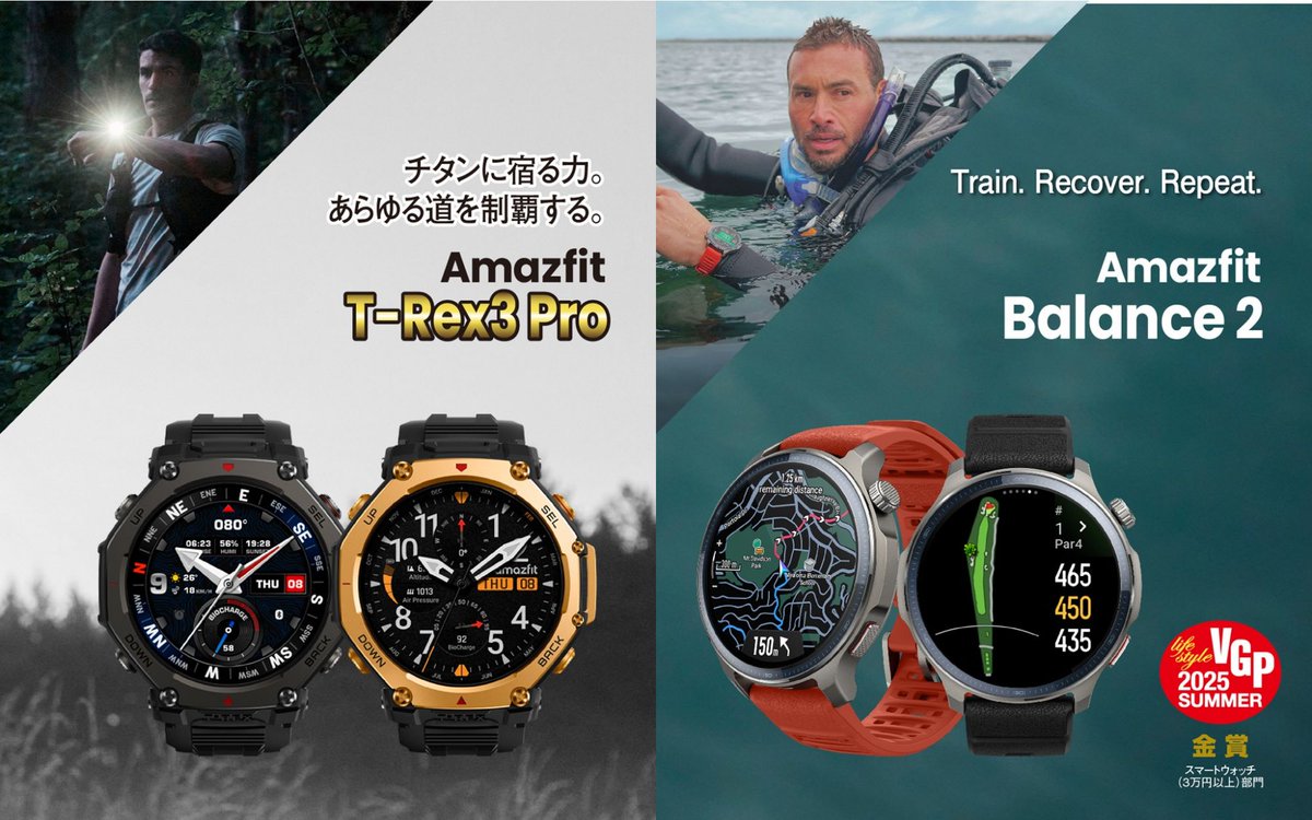 物欲ガジェット (@B_GadgetCom) / Posts / X