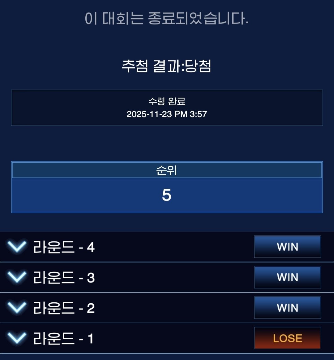 서제로 tweet media