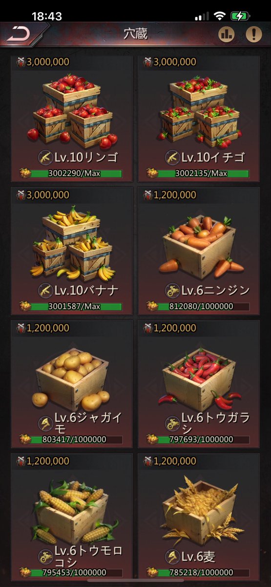 めぐみ tweet media