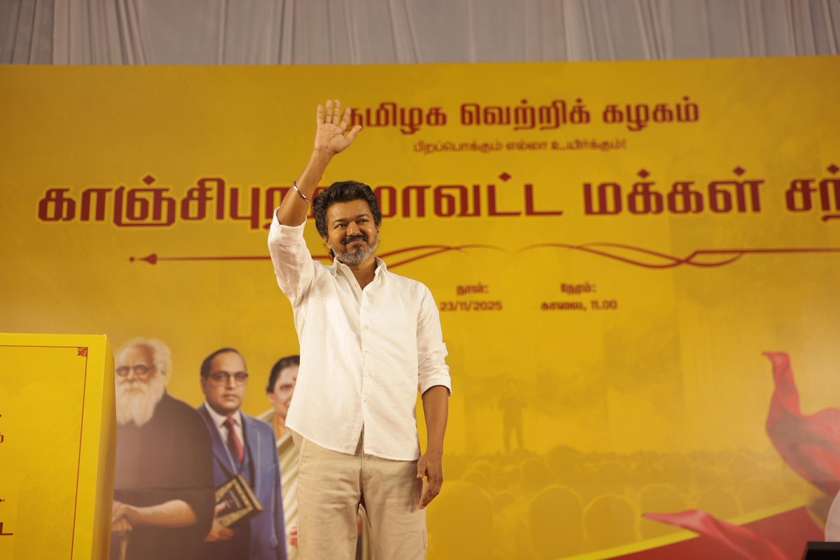 VTLTeam's tweet image. HD pics from the event 

#ThalapathyVIJAY