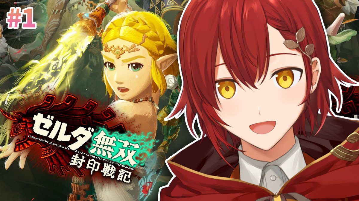 花咲みやび🌺ホロスターズ1期生 (@miyabihanasaki) / Posts / X