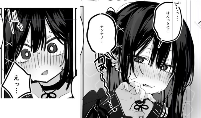 珍しくモノクロ漫画描いてる～っ