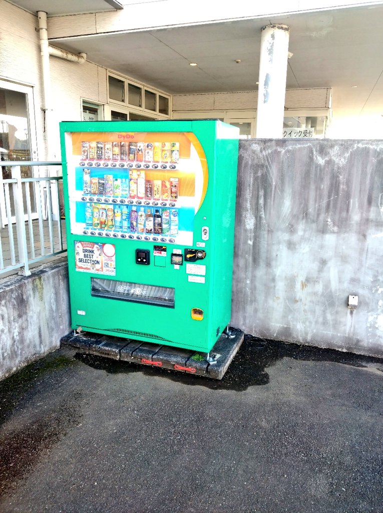 雑貨屋店長 (@zakkayaroute129) / Posts / X