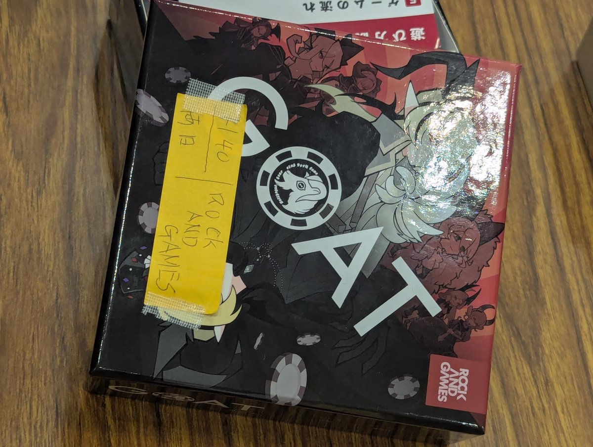 close_yutori (@kimukou2628) / Posts / X