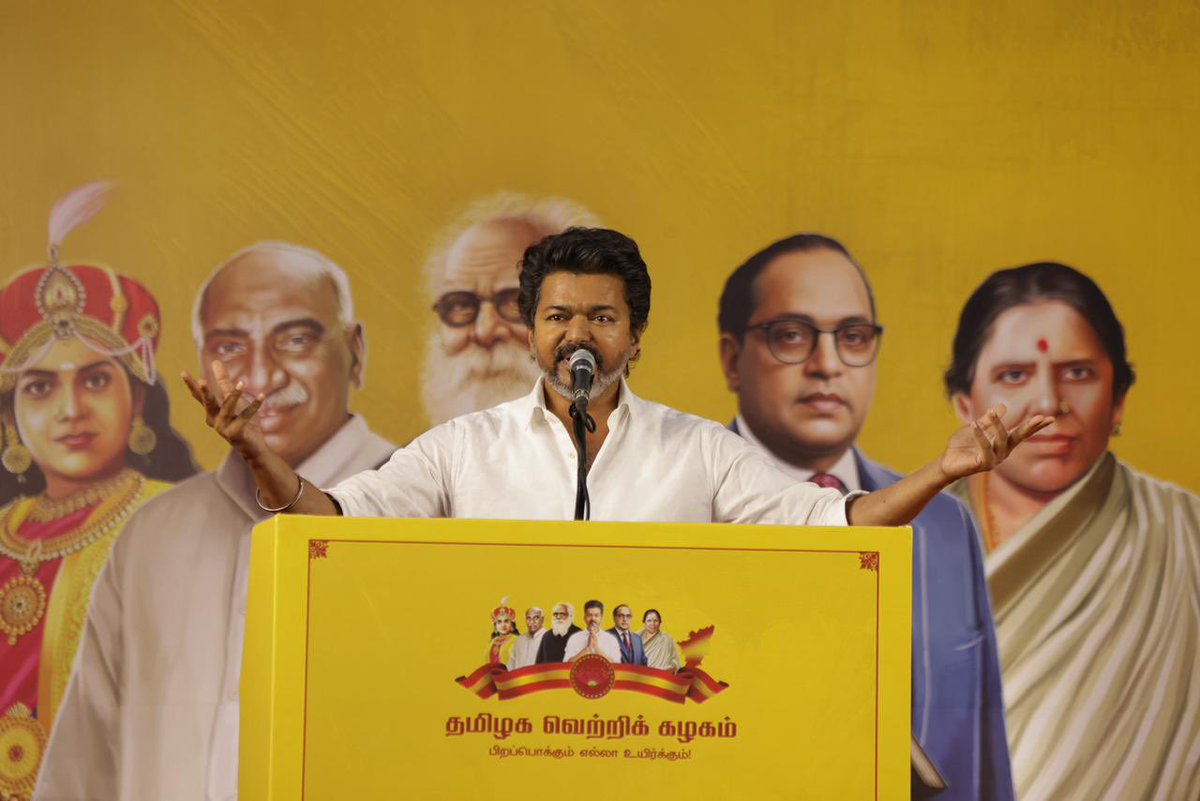VTLTeam's tweet image. HD pics from the event 

#ThalapathyVIJAY