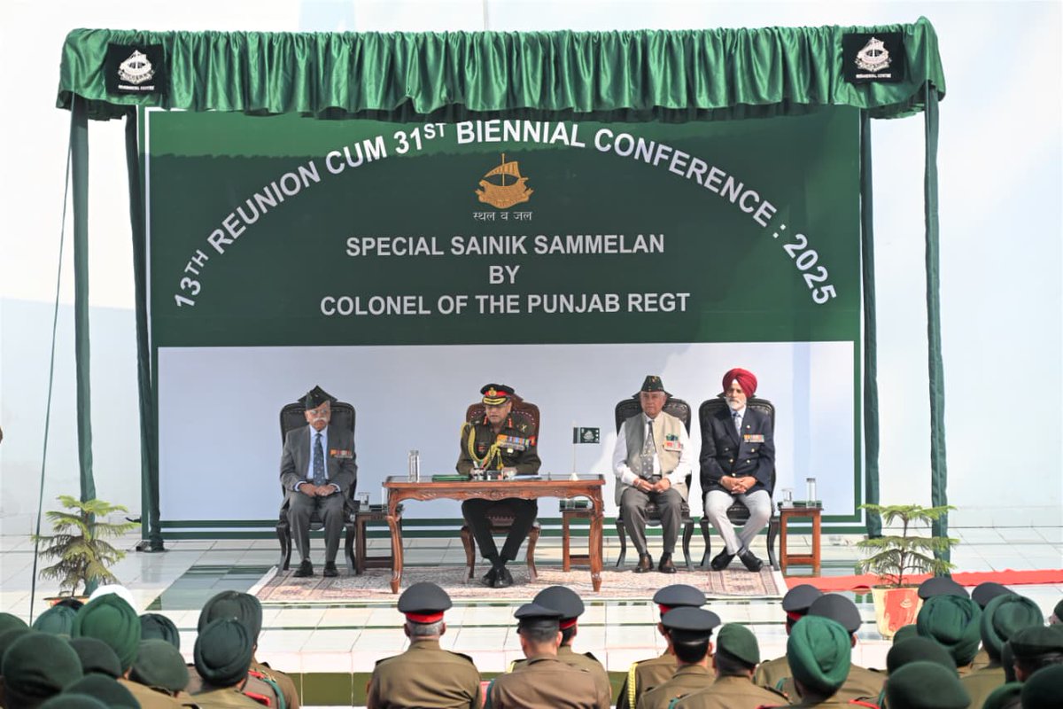 suryacommand's tweet image. “𝗣𝗿𝗼𝘂𝗱 𝗣𝗮𝘀𝘁 𝗣𝗼𝘄𝗲𝗿𝗳𝘂𝗹 𝗣𝗿𝗲𝘀𝗲𝗻𝘁 𝗣𝗿𝗼𝗺𝗶𝘀𝗶𝗻𝗴 𝗙𝘂𝘁𝘂𝗿𝗲”

The 13th Reunion and 31st Biennial Conference of the Punjab Regiment concluded with pride and enthusiasm at Punjab Regimental Centre #Ramgarh. Lt Gen Anindya Sengupta, GOC-in-C, #CentralCommand…