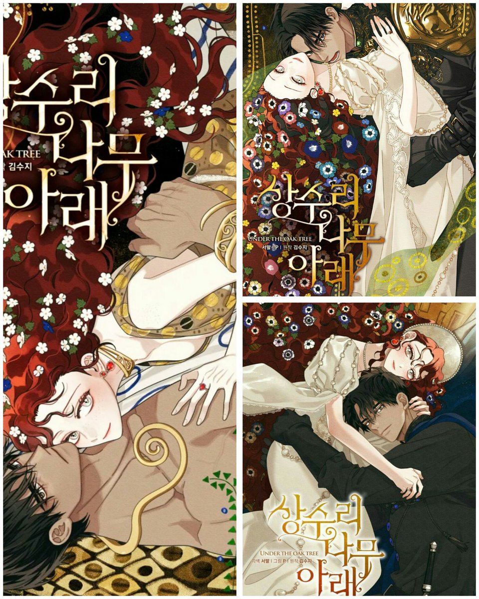 Pani85470434's tweet image. Seasons 2, 4 and 5 are also complete.
#undertheoaktree