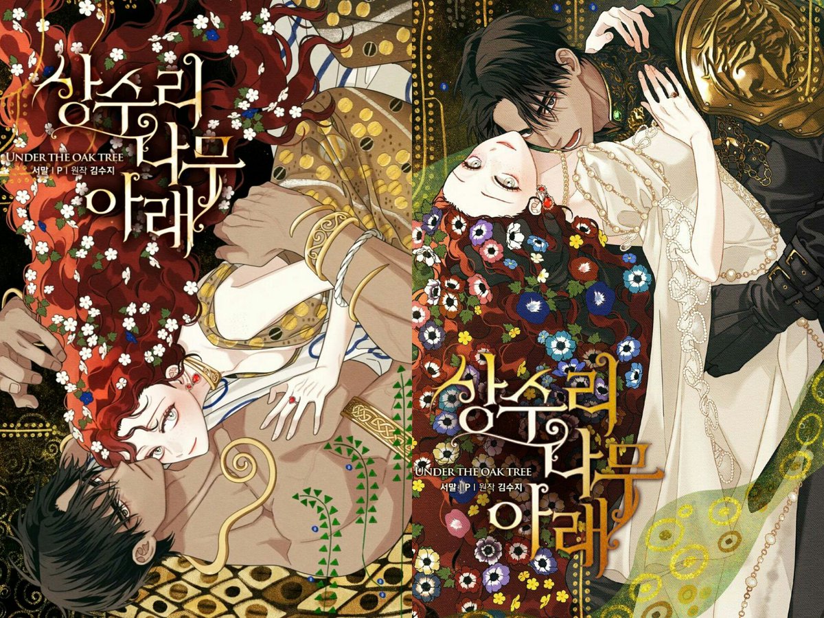 Pani85470434's tweet image. Seasons 2, 4 and 5 are also complete.
#undertheoaktree