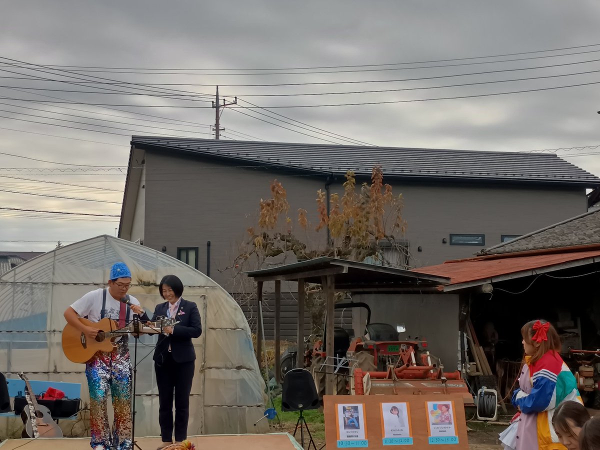 zumitetz's tweet photo. 繋ぐと楽しい「何かの縁」
イベントで気に入った店の店舗や別イベント、行けるなら行って話してみよう!
店のモチベも上がるだろうし
歩けば新しい発見や店や常連さんから次の楽しい情報もらえたり😊
今日は昨日の #ちくせいビアフェス
出演者 #流星楽団  #nonon さん達
農園でLIVE?!と聞いて応援に😄 https://t.co/caeVlA0pX7