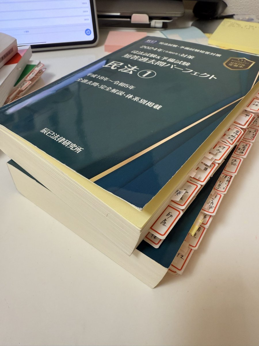 凛 (@rindent0002) / Posts / X