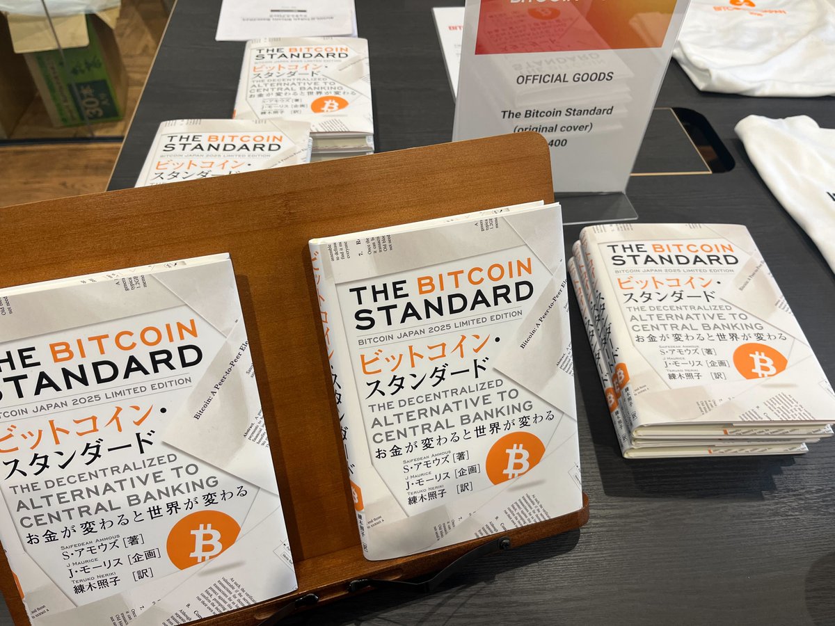 cachet_jp's tweet image. 🦉「フクロウチームも #BITCOINTOKYO2025 #BUIDL #DevDay 参加中...」

🦉「良いサービスつくるぞ...」