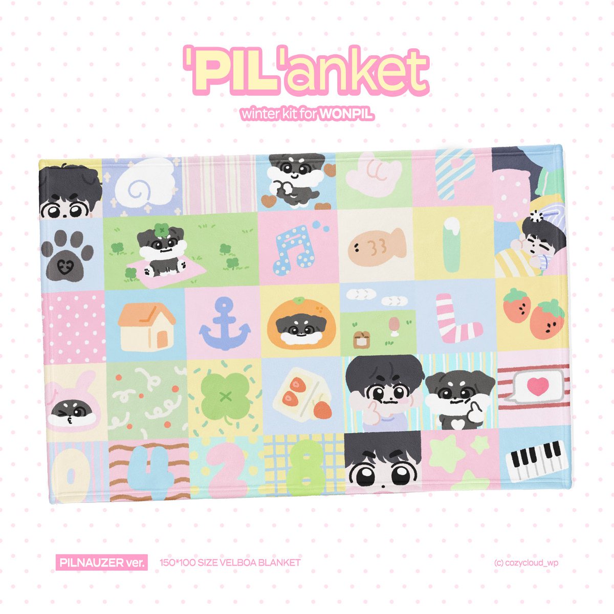 '𝑝𝑖𝑙 '𝑎𝑛𝑘𝑒𝑡
ⓒcozycloud_wp

∗ 기간 : 11/24 00:00 - 12/7 23:59
∗ 판매폼 : takemm.com/prod/view/56757
∗ 클콘 전 배송 예정
∗ <필나우저 ver.> 은 아주 소량으로 
   판매 진행됩니다. 참고부탁드립니다 ㅜ_ㅜ

- #RT 추첨 한 분께 담요를 드립니다 !

#데이식스 #DAY6 #원필 #WONPIL