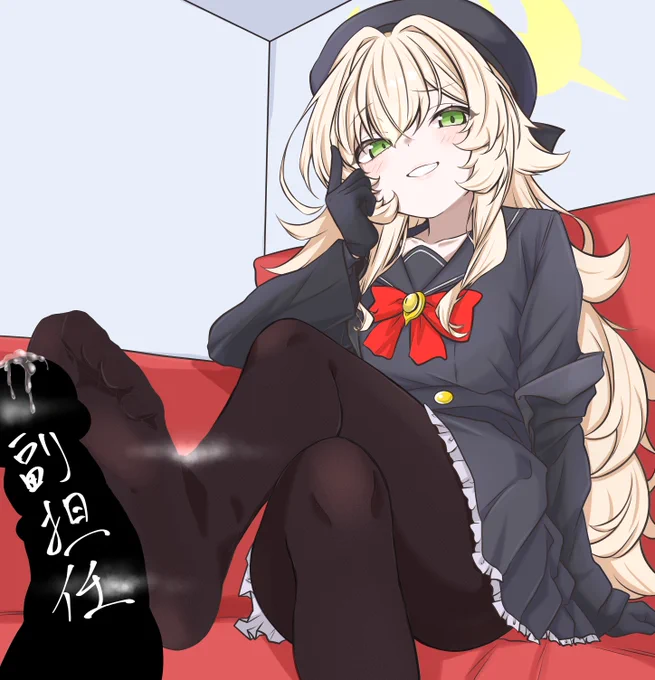 ニヤニヤ教授
