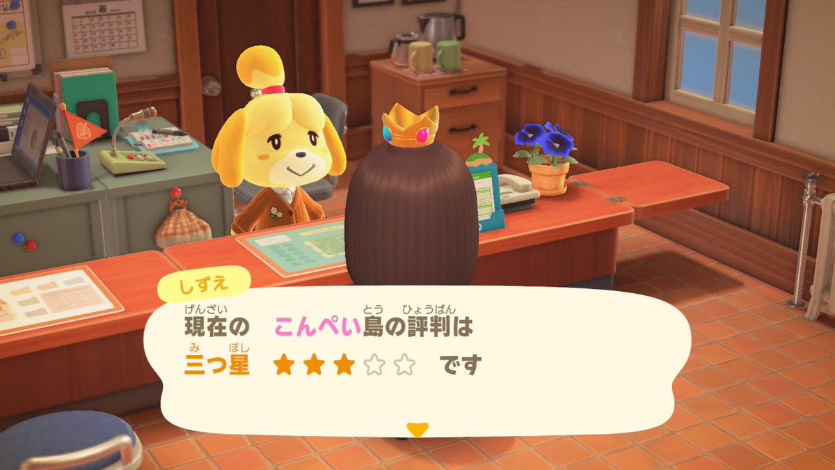 コンペイトウ (@konpeitounico) / Posts / X