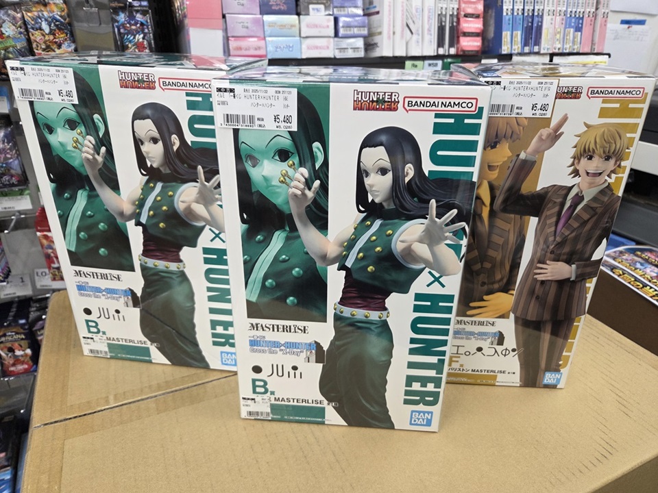 一番くじ HUNTER×HUNTER B賞 イルミ & F賞 パリストン セット