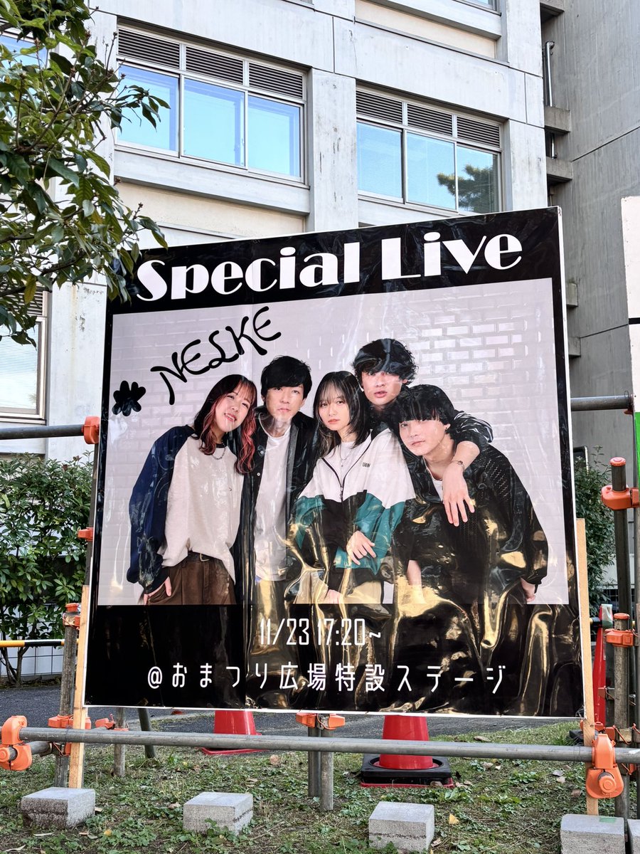 kame (@Kame_shizudai) / Posts / X