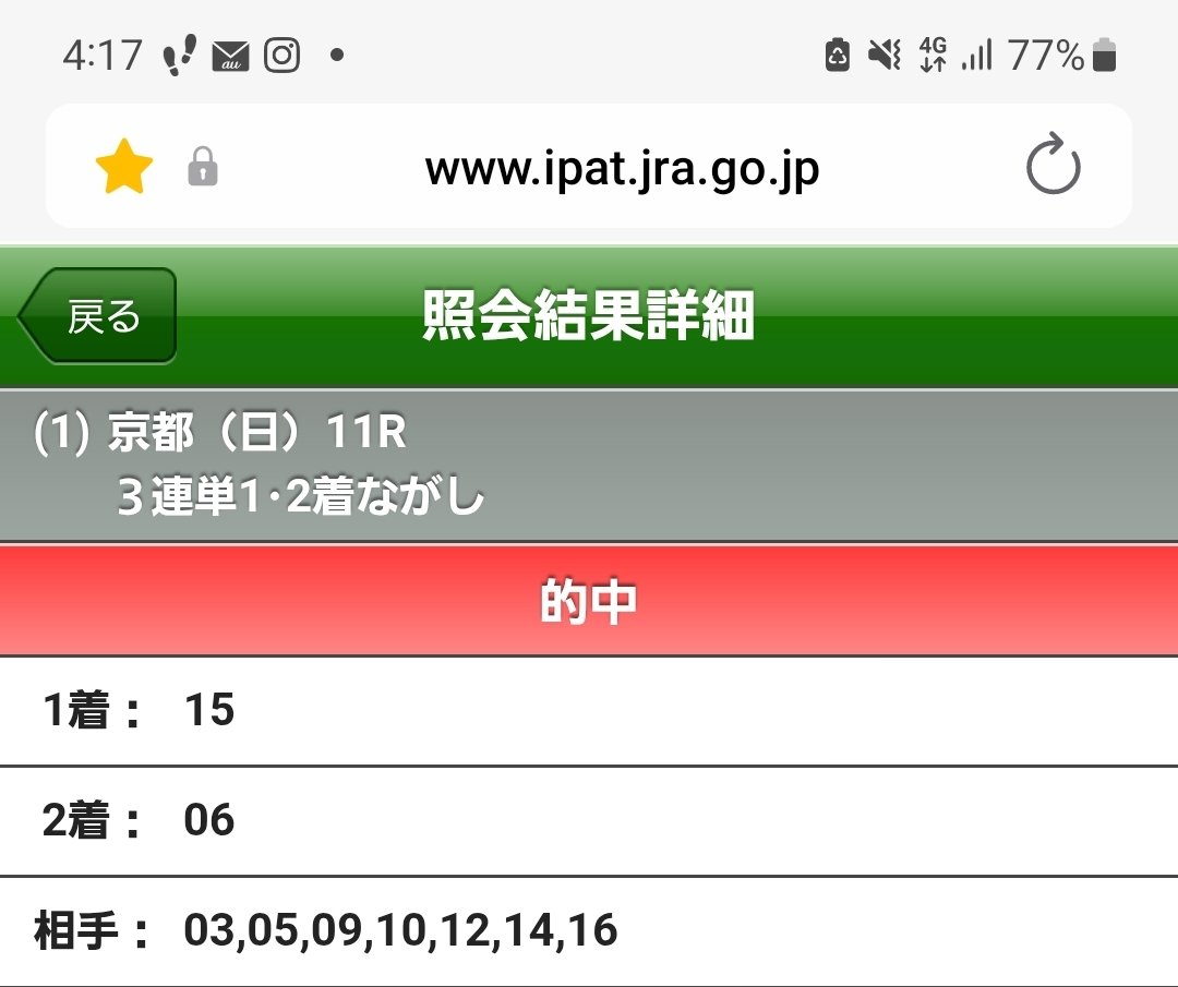 mentaicopy's tweet photo. ジャンタルの相手ソウルラッシュではなくガイアフォースにした判断に乾杯！
ウォーターリヒト買えた私は、運が良かった！ https://t.co/9EzB2XFNBO