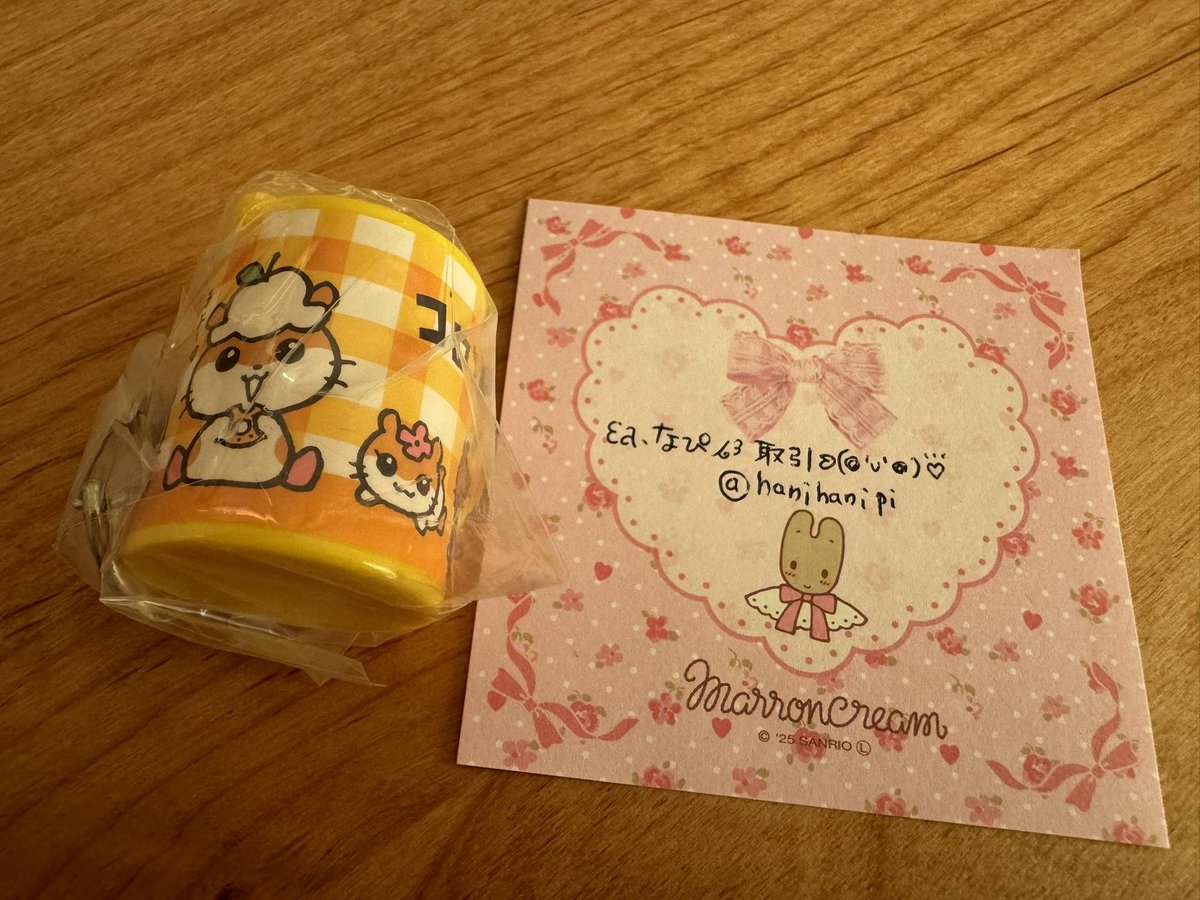 ꒰ঌ⸜ なぴ⸝໒꒱取引ʚ(๑⃙⃘'ᵕ'๑⃙⃘)♡⃛ tweet media