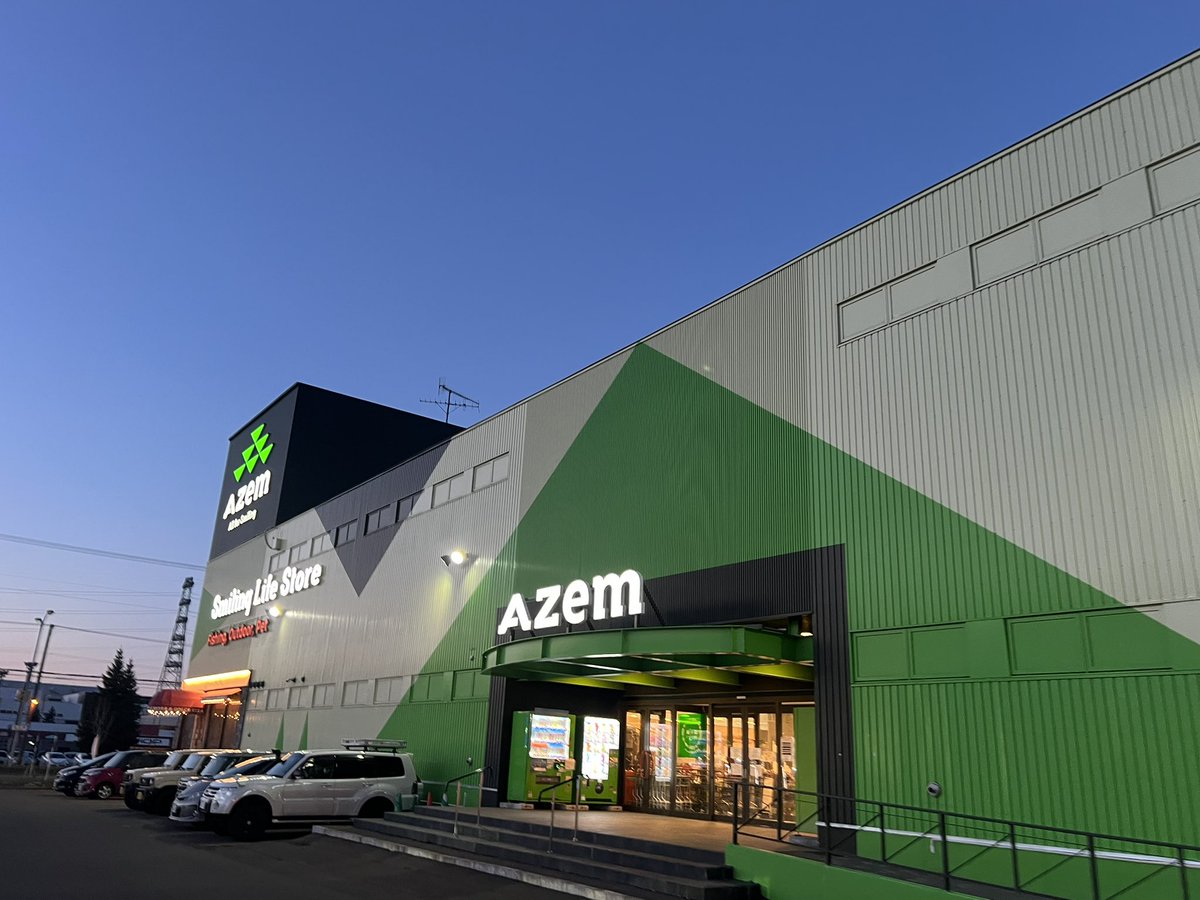 Post by やわたろう🐱くまたろう🐻 on X: 🤗