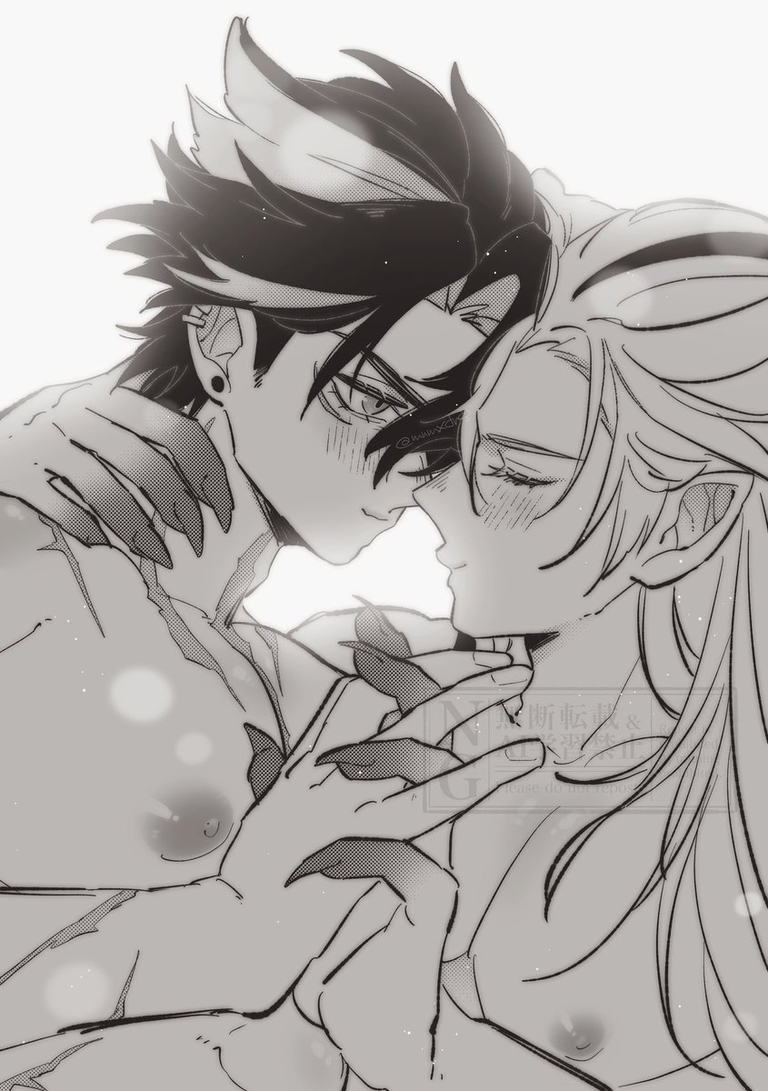 RT @mnmxdng: 🌧️⛓️