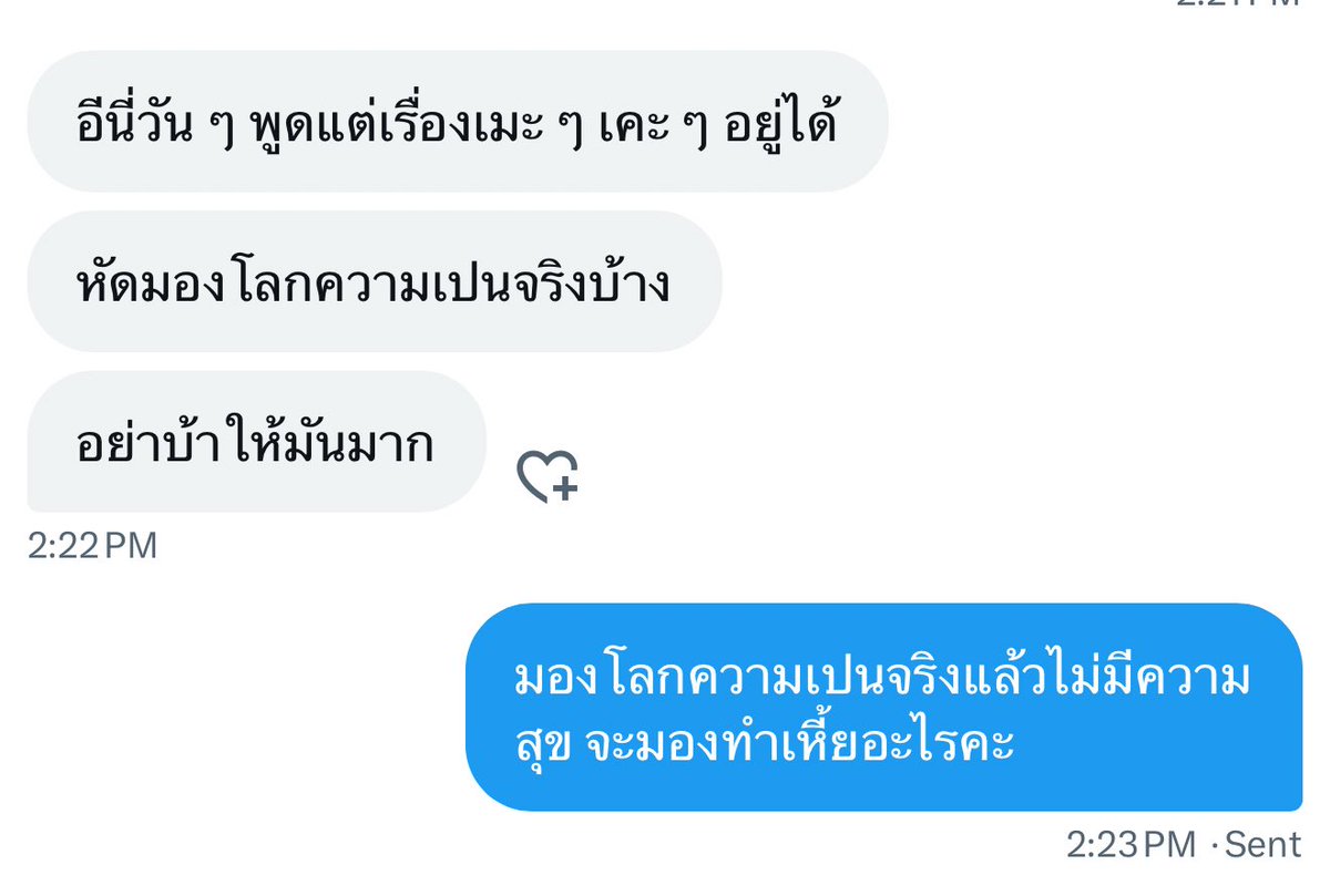 vid0g4m3sumr's tweet image. 