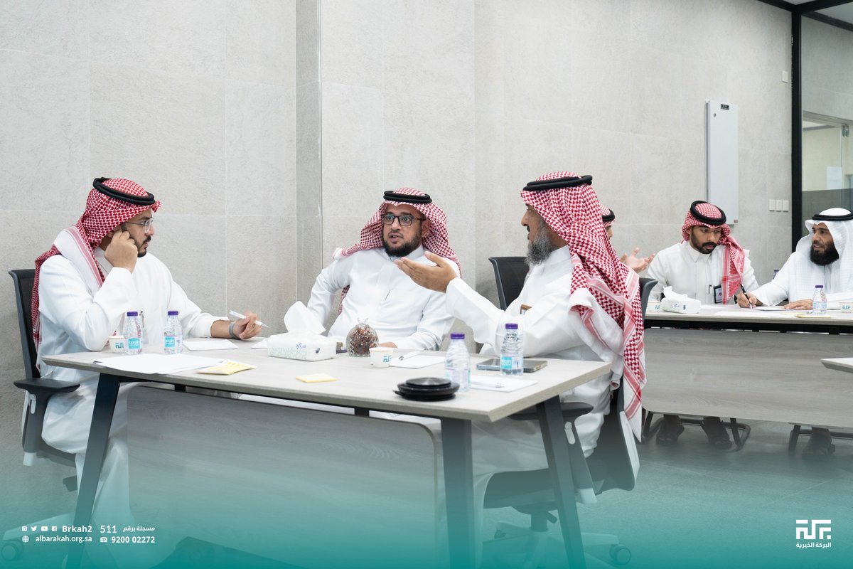 ضمن جهود #البركة_الخيرية في إعداد الخطة الاستراتيجية للخمس سنوات المقبلة عُقدت ورشة عمل بناء المبادرات الاستراتيجية وربطها بالأهداف، بهدف تطوير منهجيات التخطيط وصياغة مبادرات تتوافق مع توجهات البركة المستقبلية.

#الخطة_الاستراتيجية | #القطاع_غير_الربحي