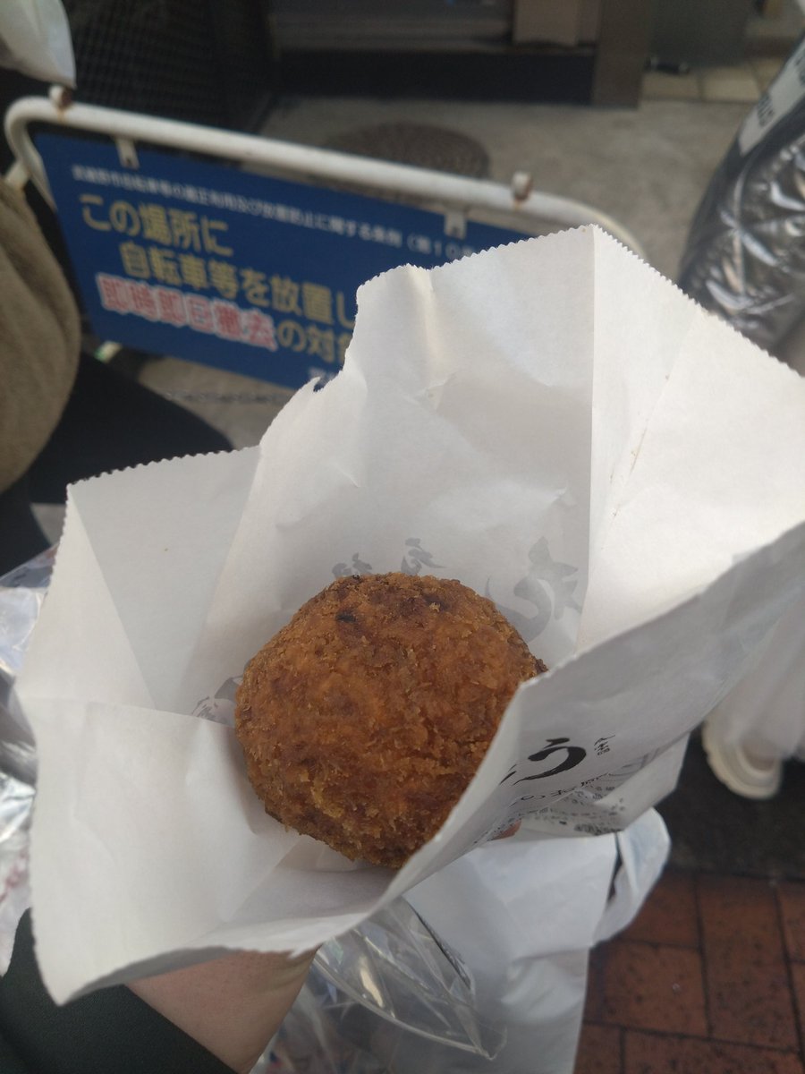 reitukaima's tweet image. 吉祥寺食べ歩き2
アオのハココラボのたい焼き＆メンチカツ