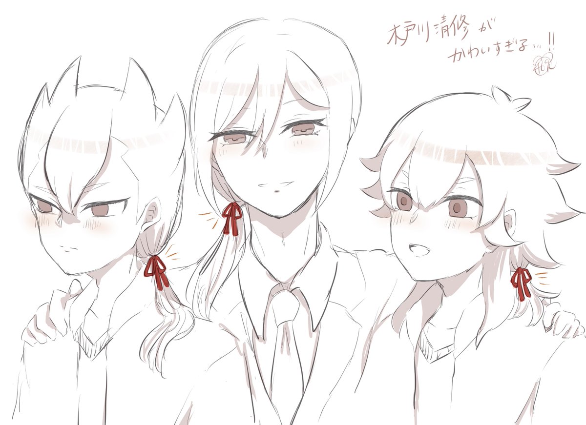 白くま tweet media