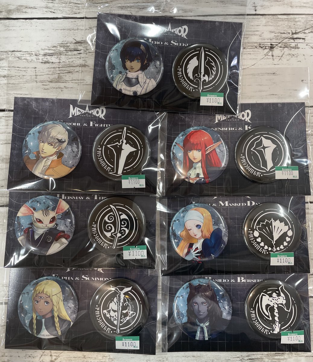 コトブキヤ秋葉原館1階】 商品情報：『メタファー：リファンタジオ 缶