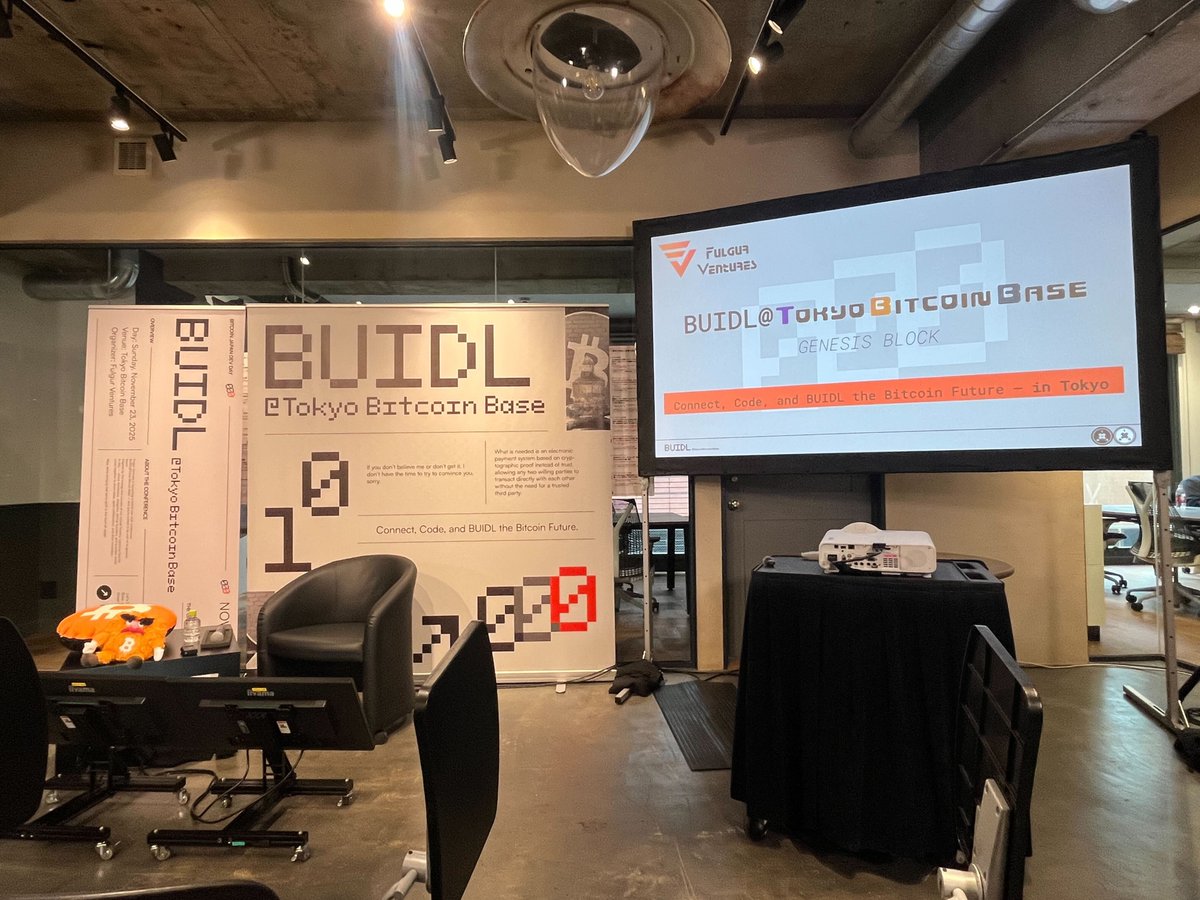 cachet_jp's tweet image. 🦉「フクロウチームも #BITCOINTOKYO2025 #BUIDL #DevDay 参加中...」

🦉「良いサービスつくるぞ...」