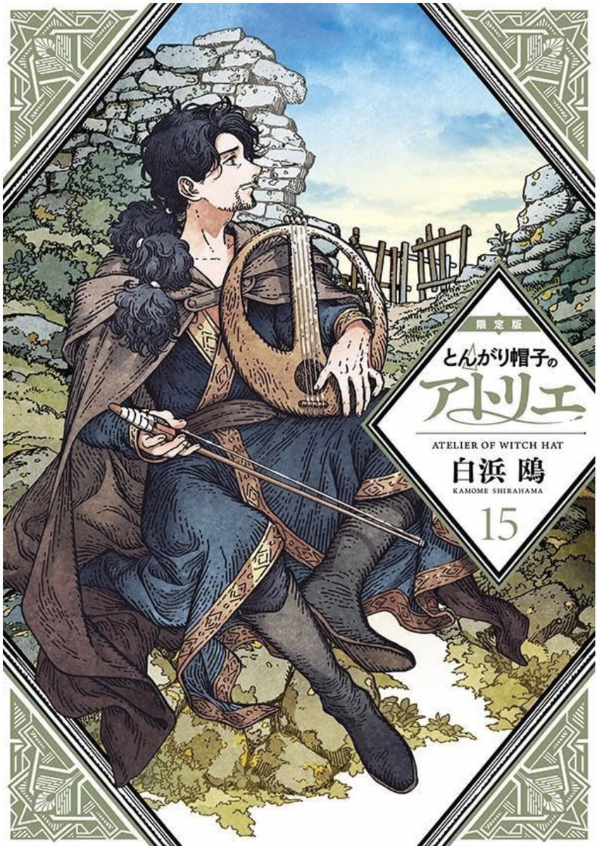 POPO (@popo777popo) / Posts / X